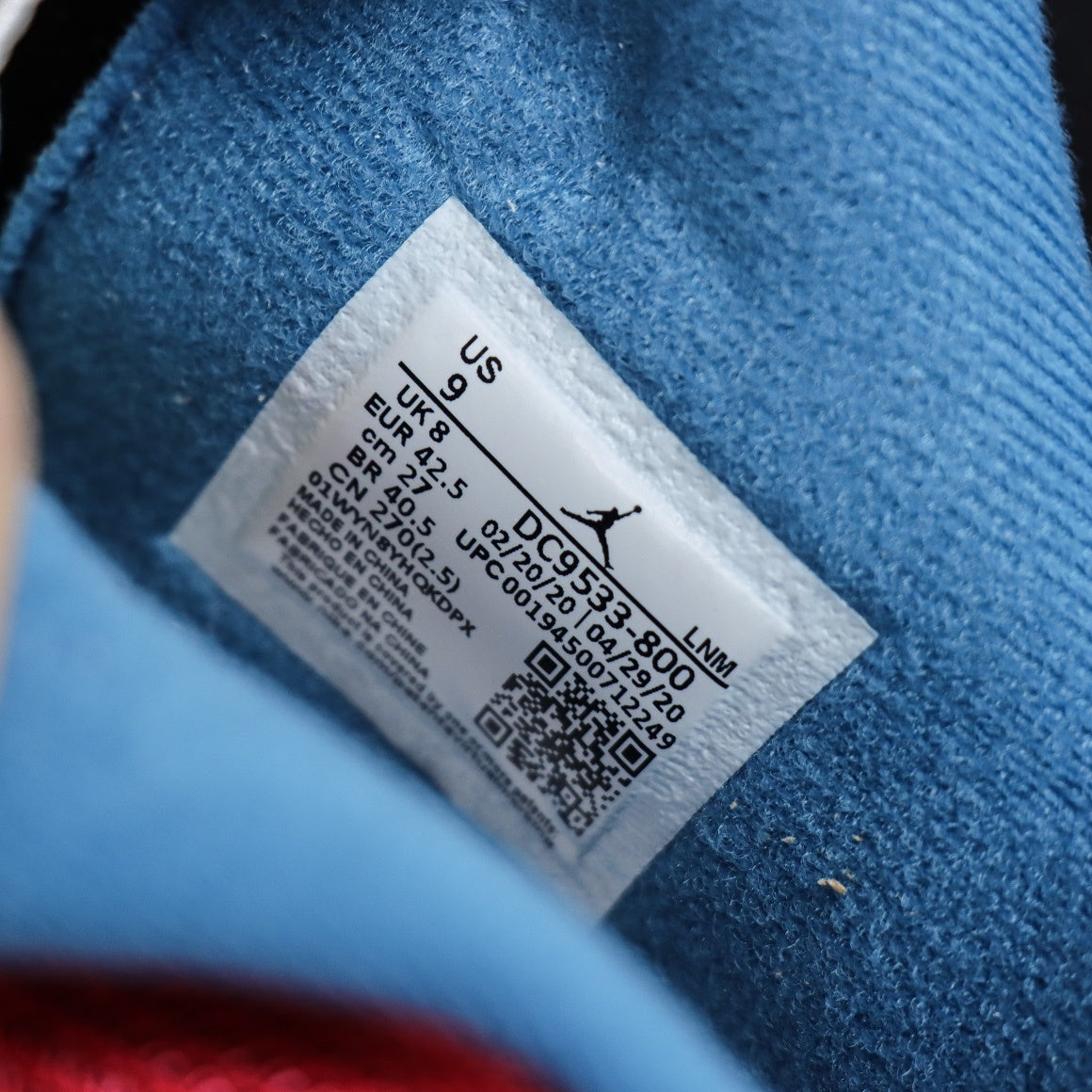 NIKE Air Jordan 4 X Union Guava Ice