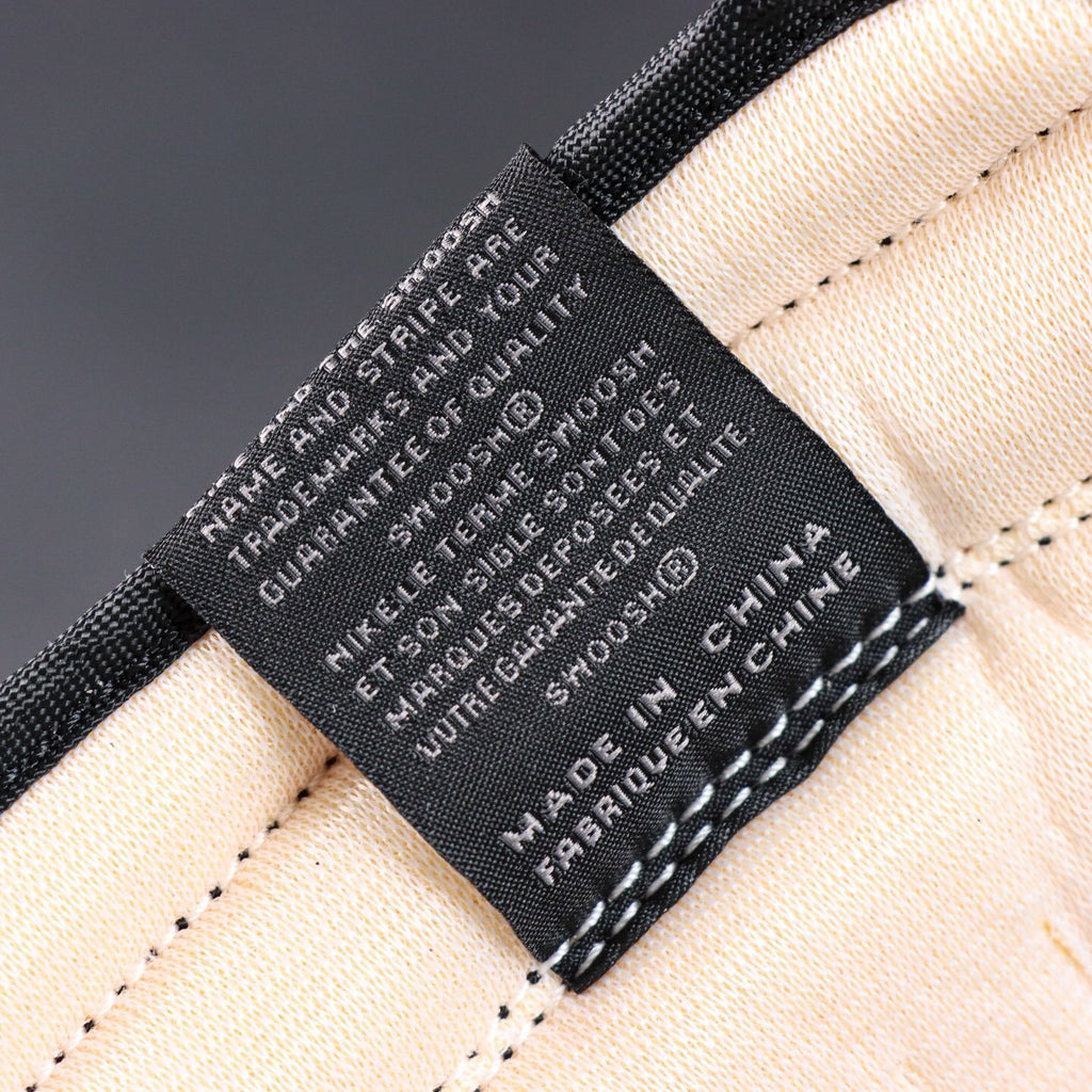 NIKE AIR JORDAN 1 HI 85 REVERSE SHADOW