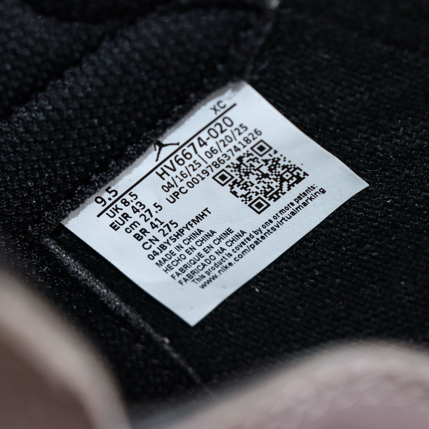 NIKE AIR JORDAN 1 HI 85 REVERSE SHADOW