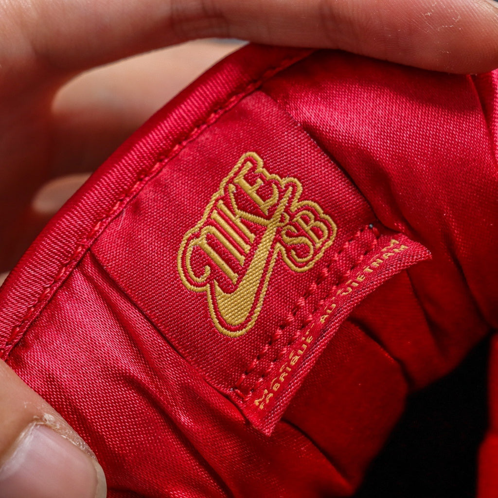 The Wizard of Oz x NIKE SB Dunk Low