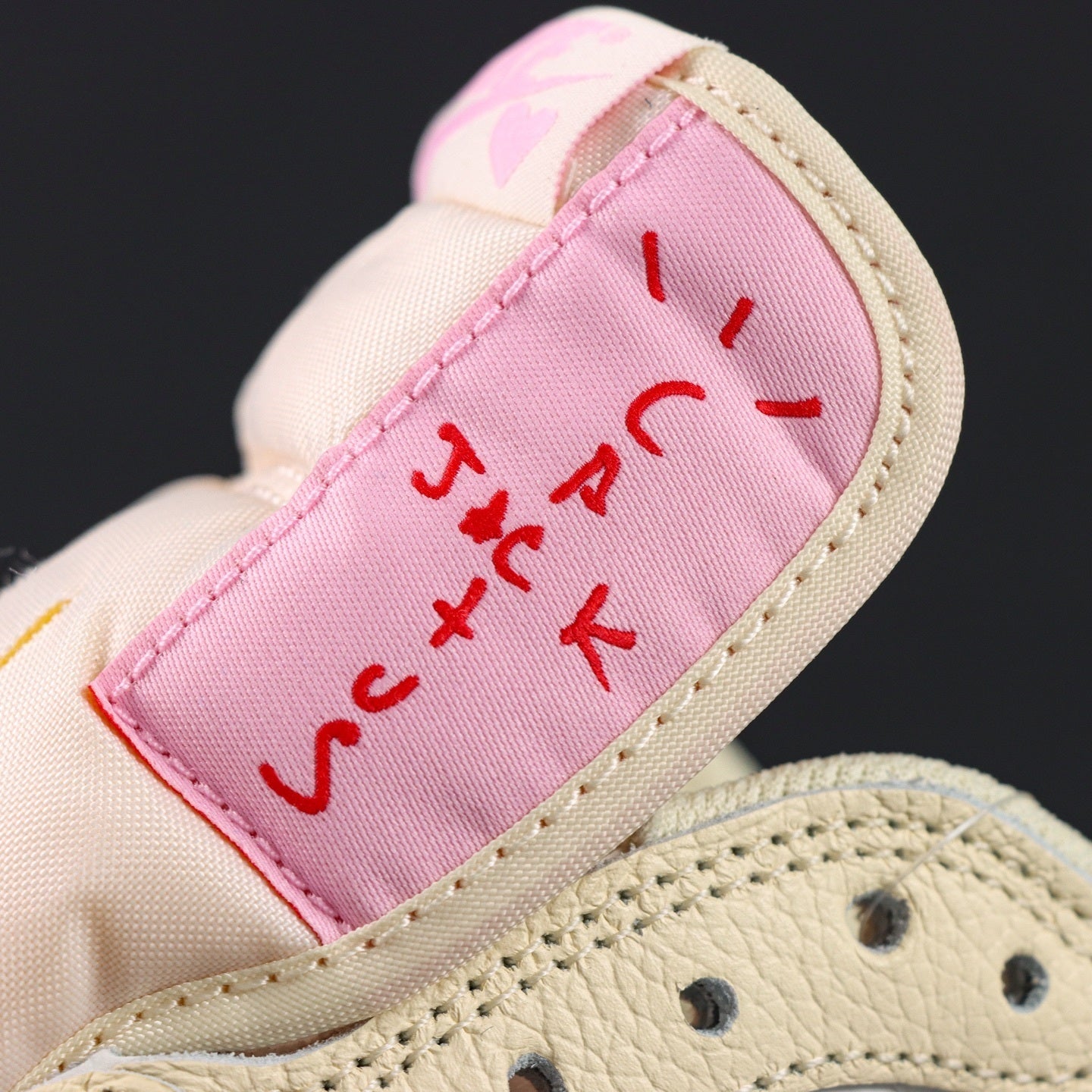 NIKE Air Jordan 1 Travis Scott Pink