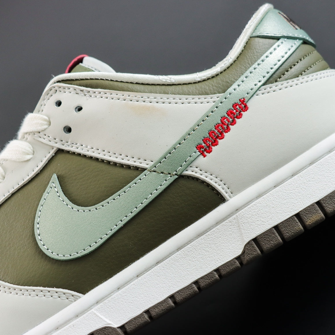 NIKE Dunk SB Low "Year Of The Snake/CHINESE NEW YEAR/CNY"