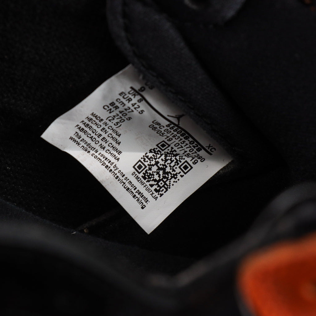 NIKE AIR JORDAN 1 RETRO HIGH OG "Shattered Backboard"